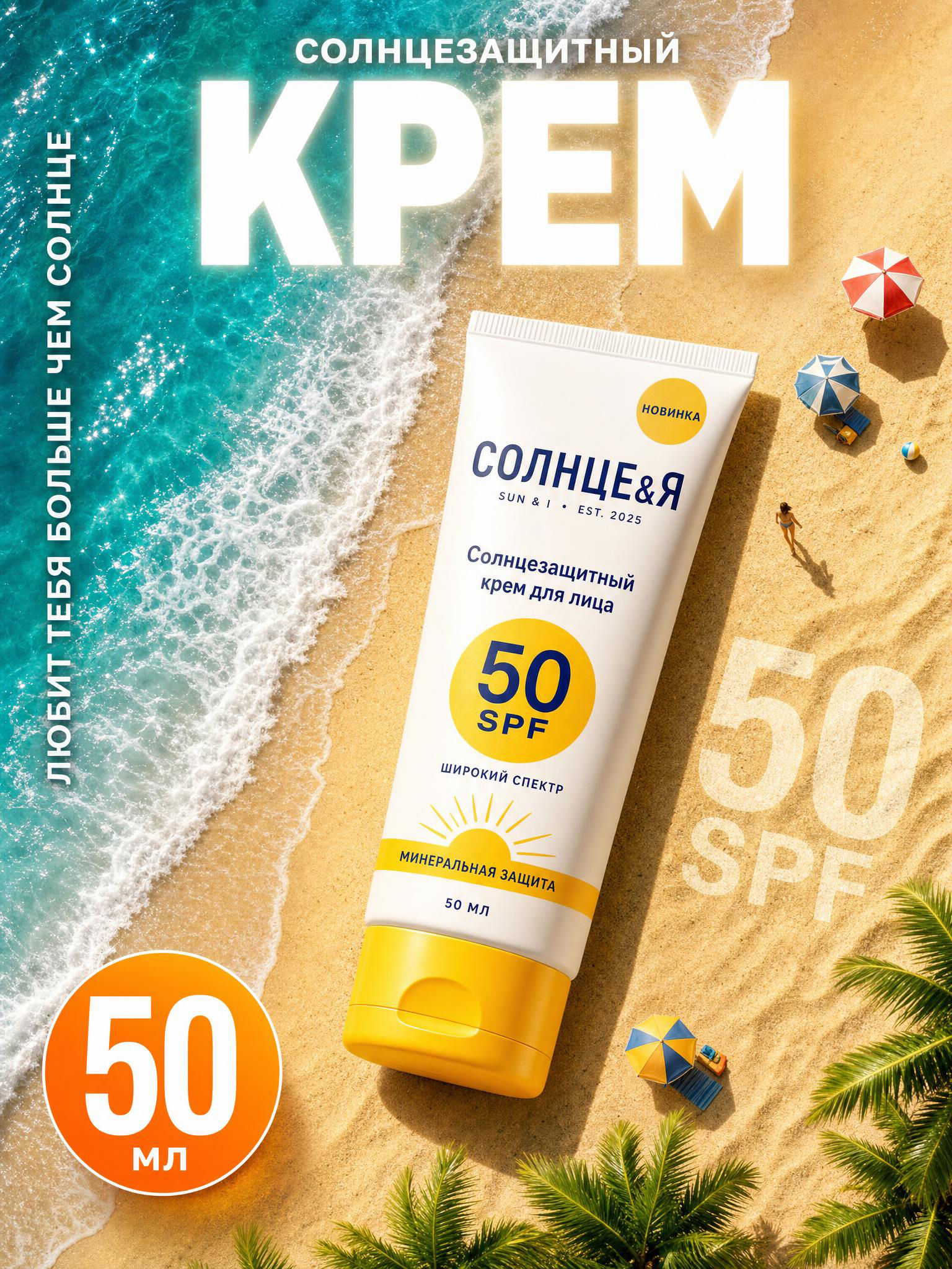 Карточка 26
